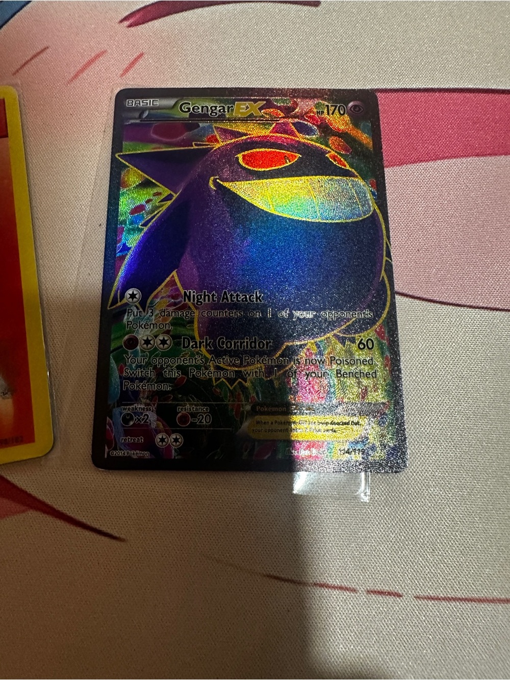 Pokemon Gengar EX Holo Unofficial Fanmade